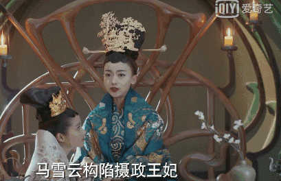 小生易得，小花難求，扒一扒娛樂圈新晉95后小花趙露思