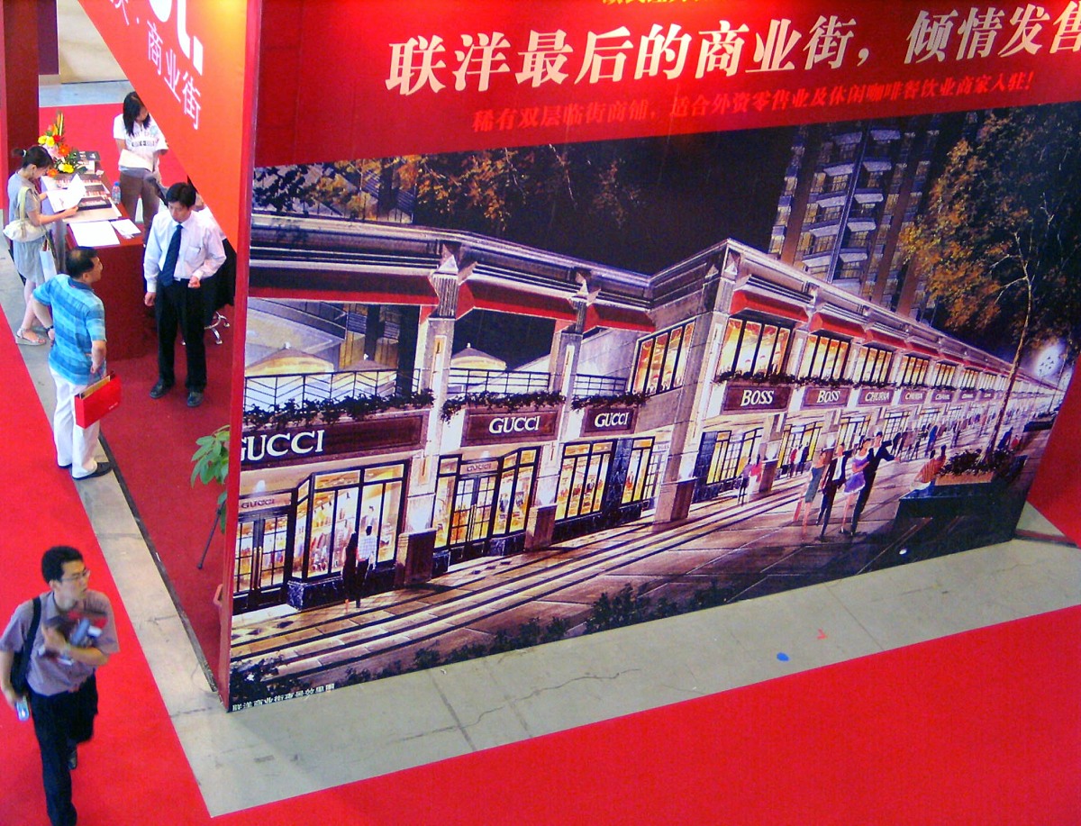 如何有效宣传推广，营造良好氛围？