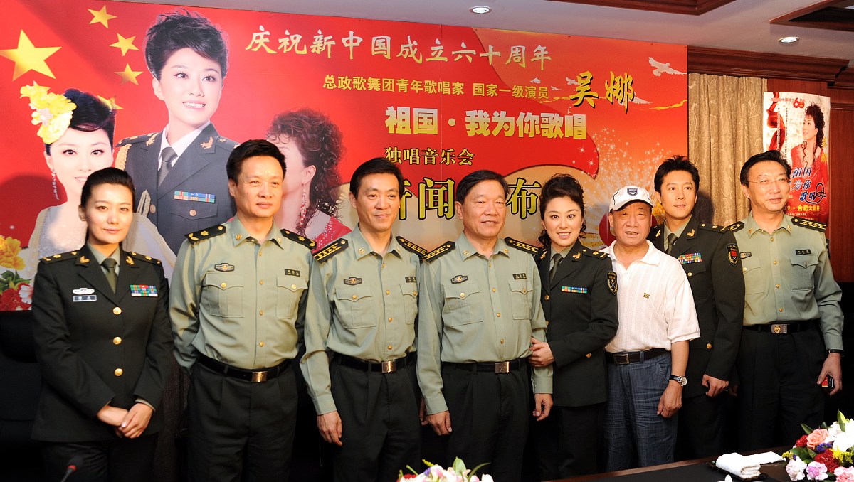丁清晔海军少将：履历、成就及贡献