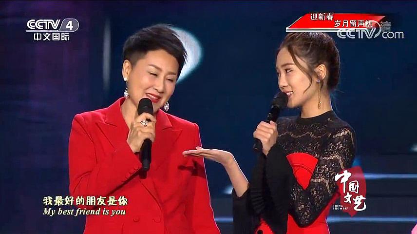 [图]张凯丽与爱女深情演绎《我想更懂你》，演绎出全新版本！