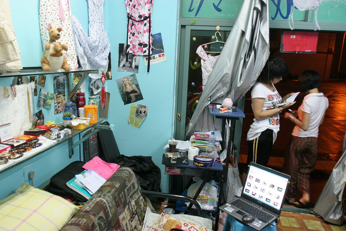 2022年红河州财经学校电子商务专业招生