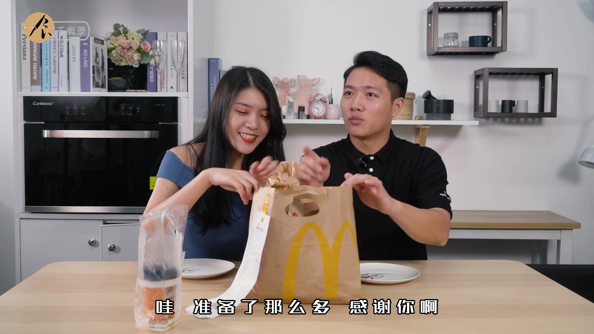 麦当劳早餐吃多了怕不健康?不用怕!来试试这款港式蛋治吧!