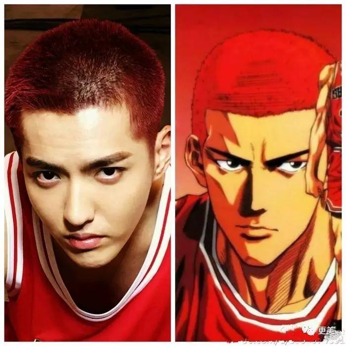 那些像是漫画中走出来的男星:除了cosplay,有些人换造型就撞脸