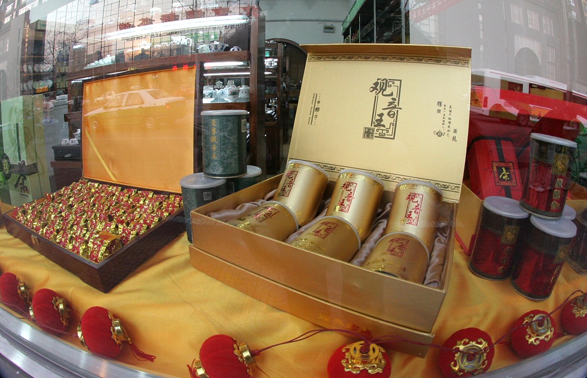 晋茶传奇礼盒直播！千年传承，大师精选，五种茶香，带您品味茶道魅力！
