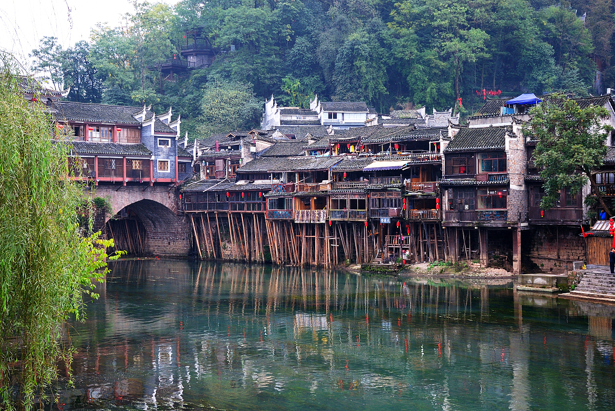 湖南三日游攻略