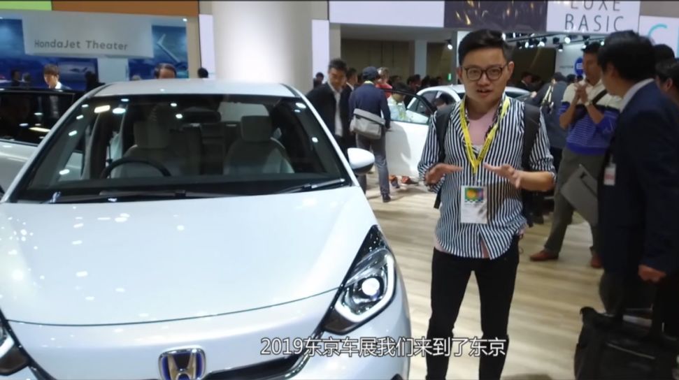 占据东京车展C位的全新飞度,还能担得起“平民超跑”的名号吗?