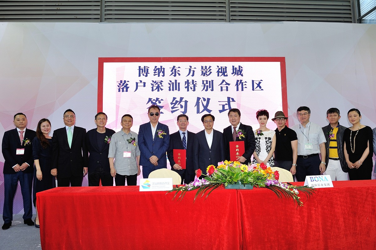 南沙区金融局与中国联通合作：可行性与契合点分析