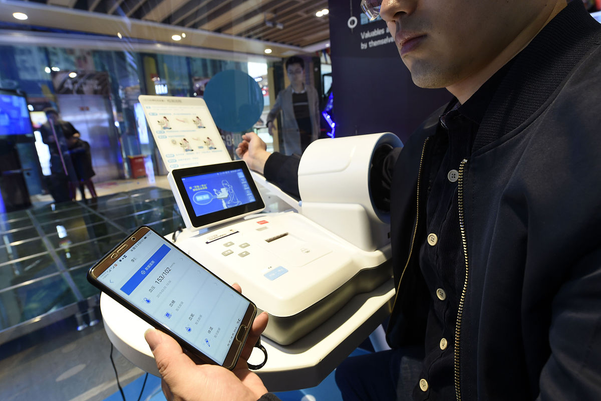 病案自助打印服务系统研发立项报告 - 提高医疗服务效率和信息安全