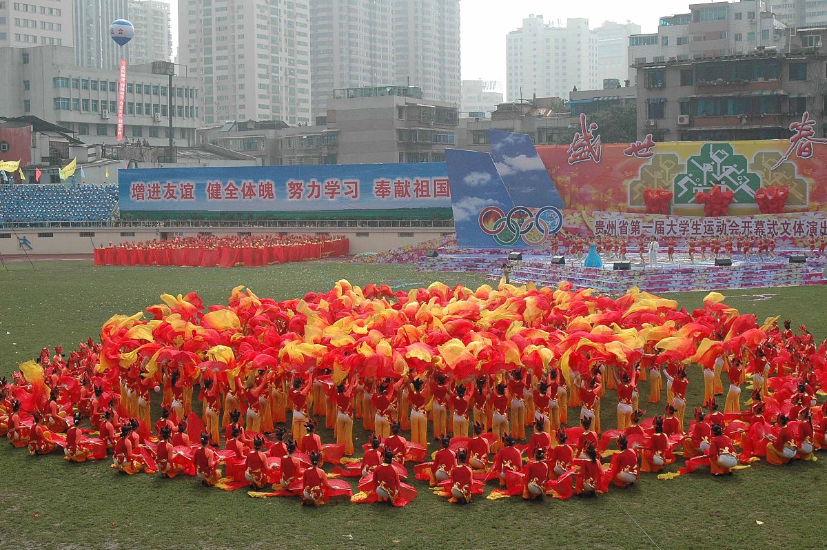 贵州2023年轨道交通学校好不好