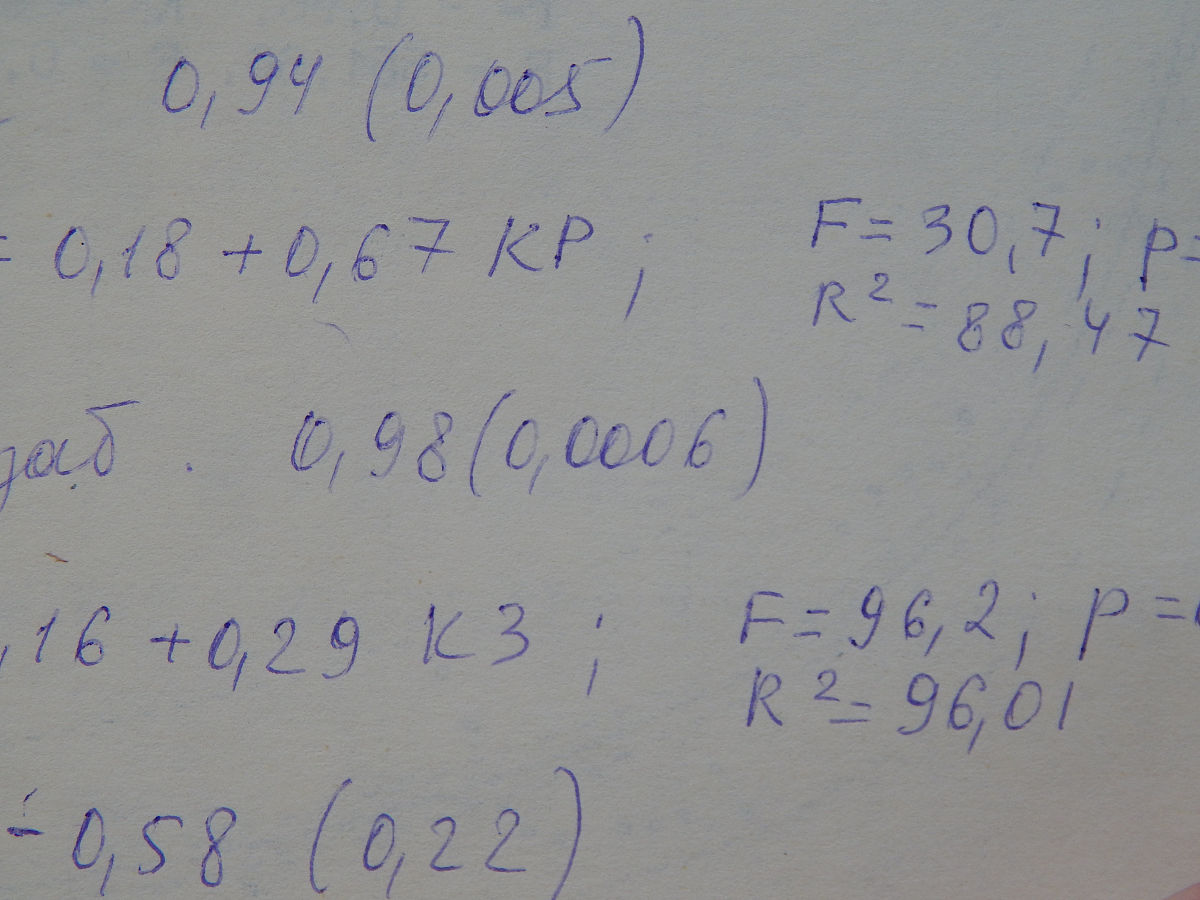 浮点数精度：尾数和指数共同决定