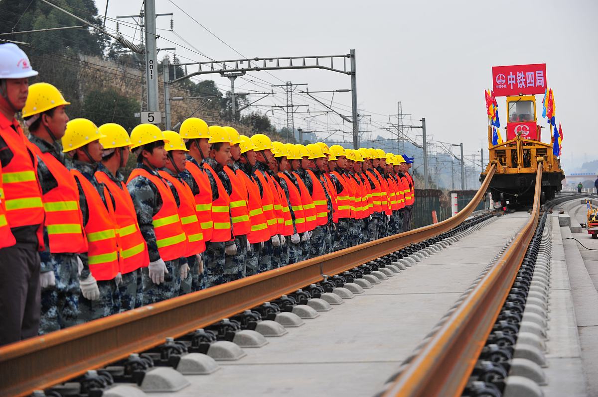 成都铁路技术学校培养人才的教学课程有哪些