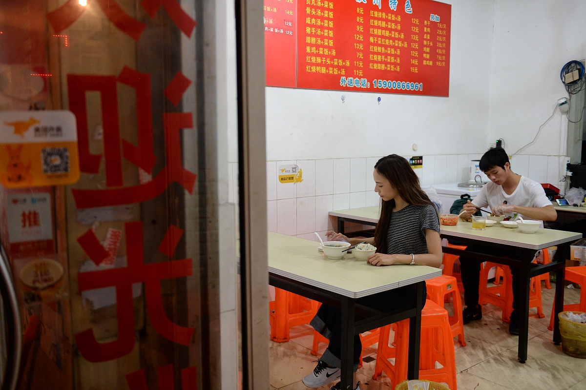 开螺蛳粉店还是粥店？利润对比分析