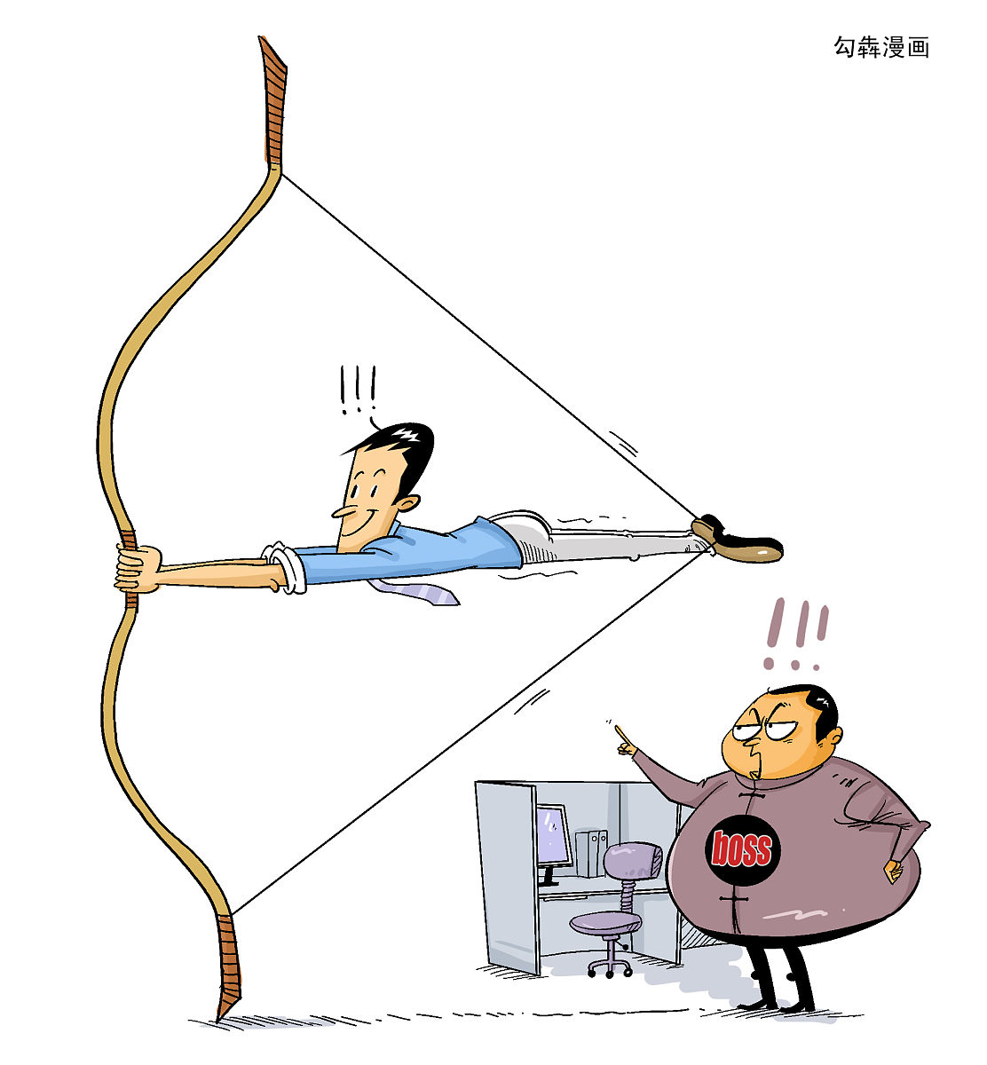 巴中中专学校考本科用发散性思