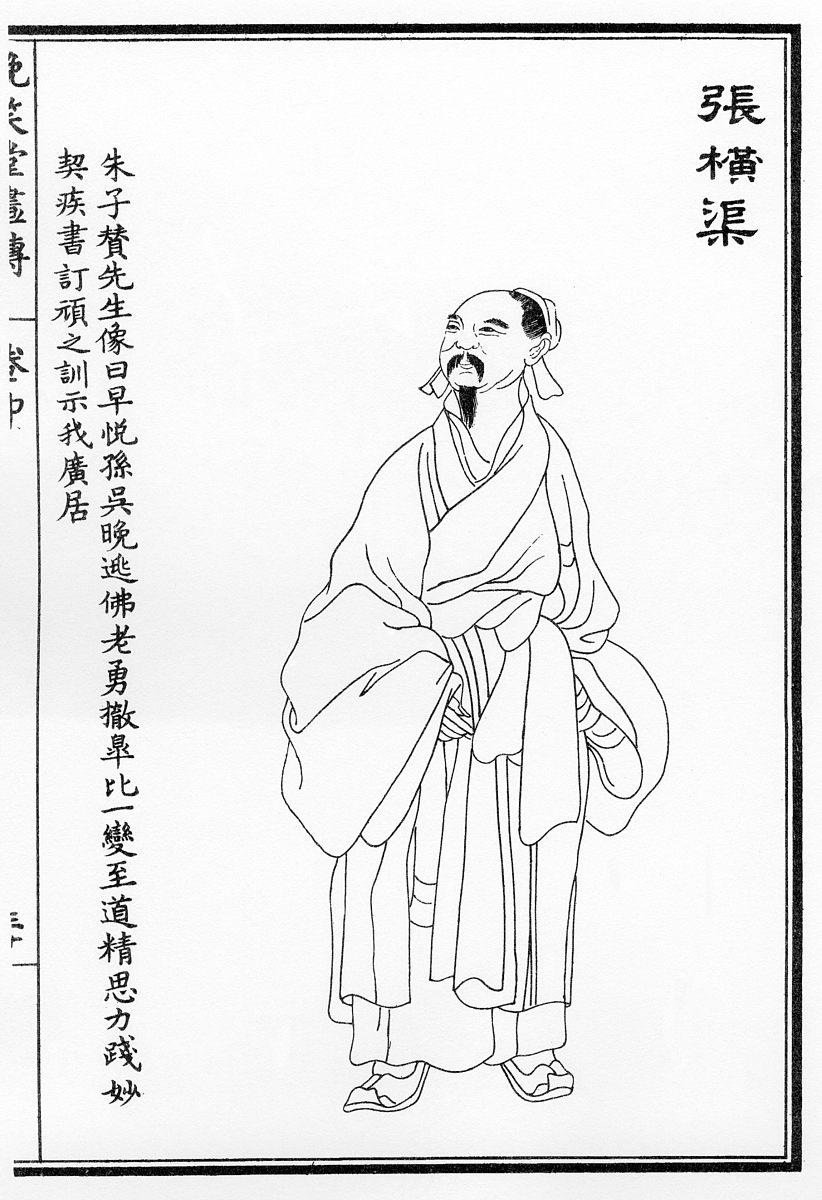 用哲学的专业术语解释：二程（程颐程颢）和朱熹对天理的基本理解是什么（300字）