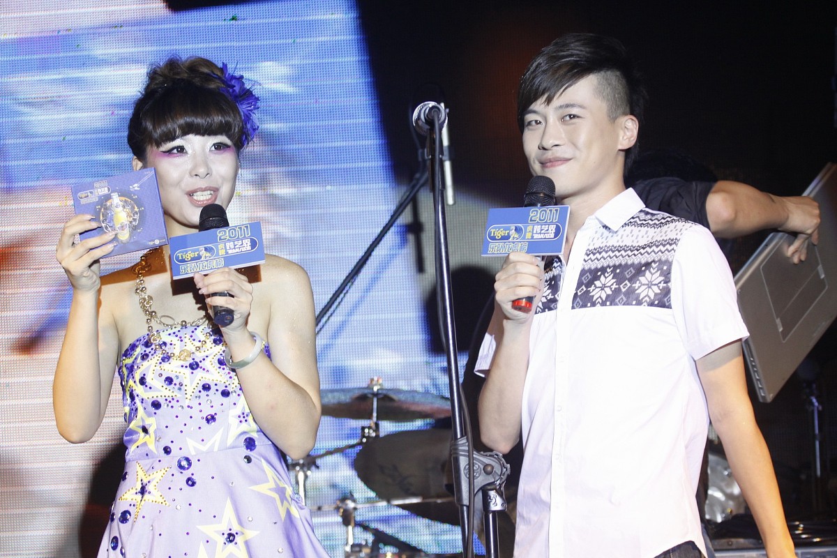 2011年7月31日,北京,由某牌子啤酒主办的"虎啤跨艺界乐队龙虎榜"第二