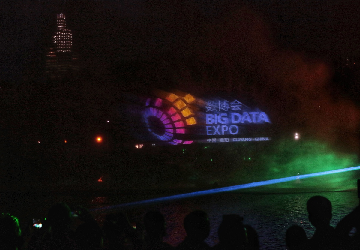 文化产业与旅游产业融合发展面临的挑战