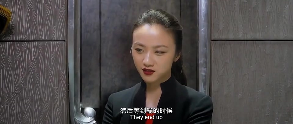 北京遇上西雅图:汤唯化身赌场女郎,王志文豪放撩妹