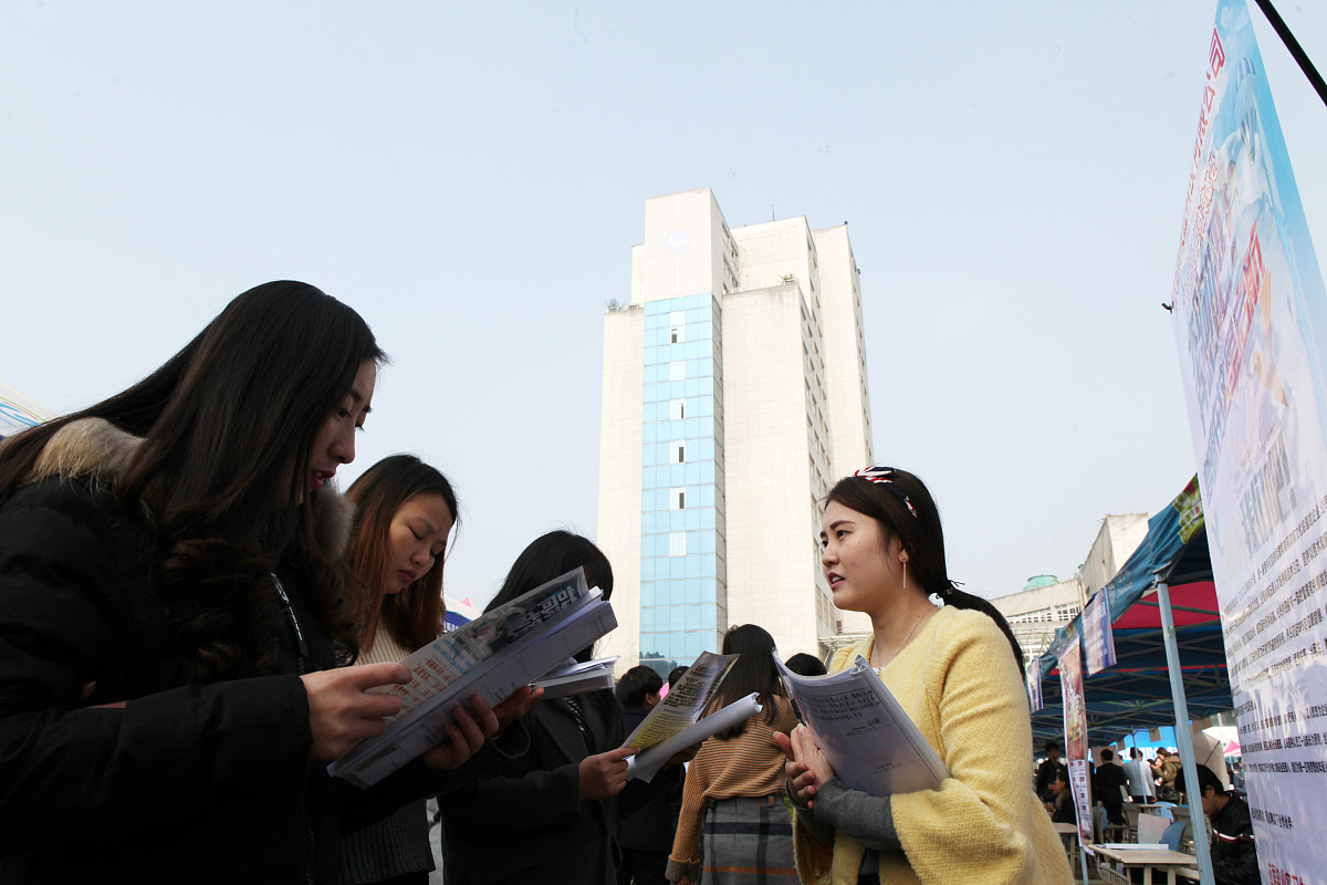 重庆轻工职业学院单招招生简章2023年 - 培养技能型人才的理想选择