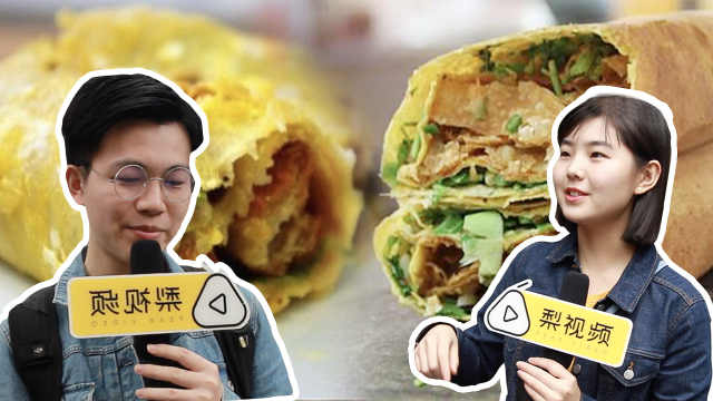南北之争!你们那的煎饼是软是硬?