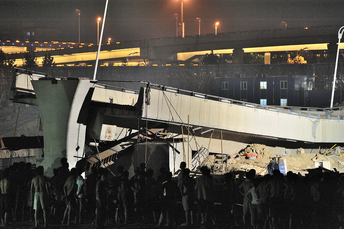 选一个工程事故案例分析其事故原因应急措施处理结果写一篇大于2000字的文章