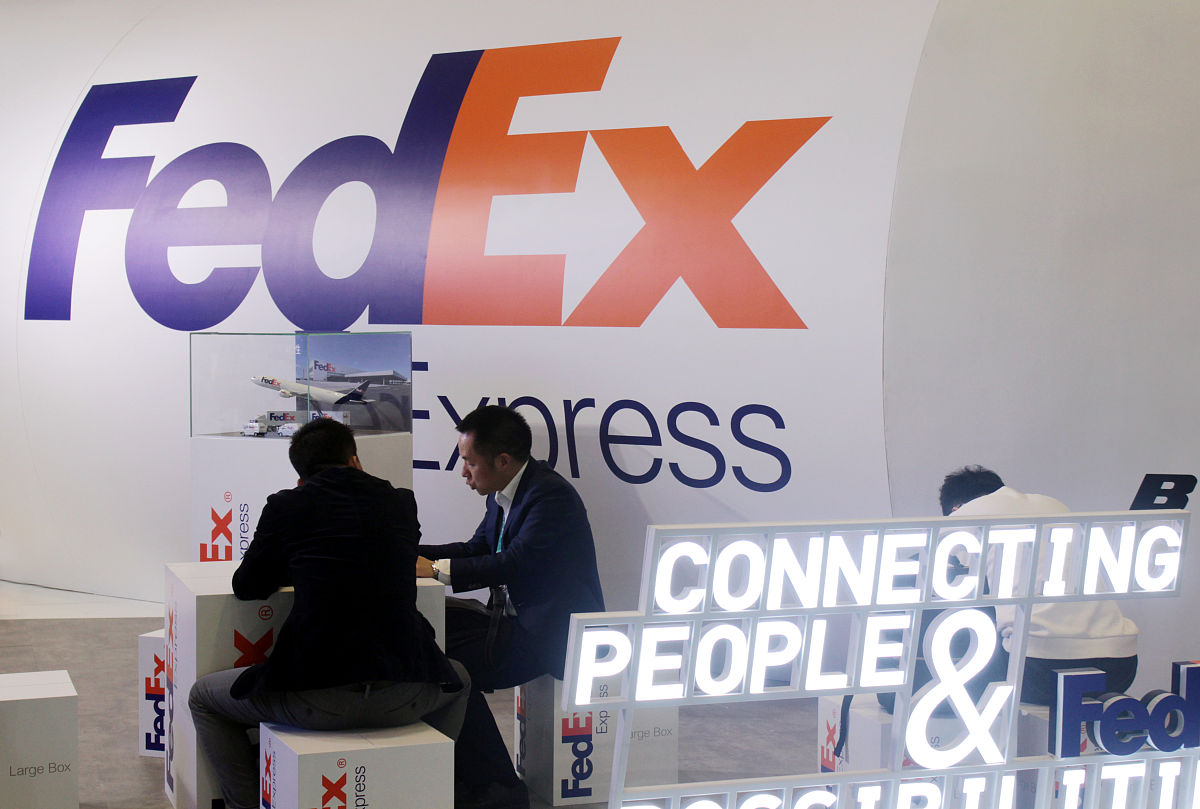 human 联邦快递公司属于哪种类型的物流公司;