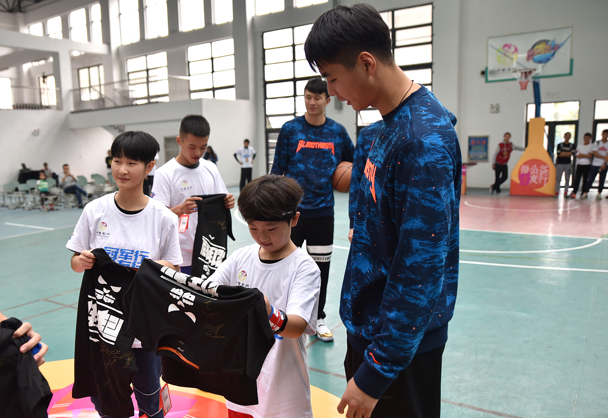 2020济宁市特殊教育学校招生专业及相关信息