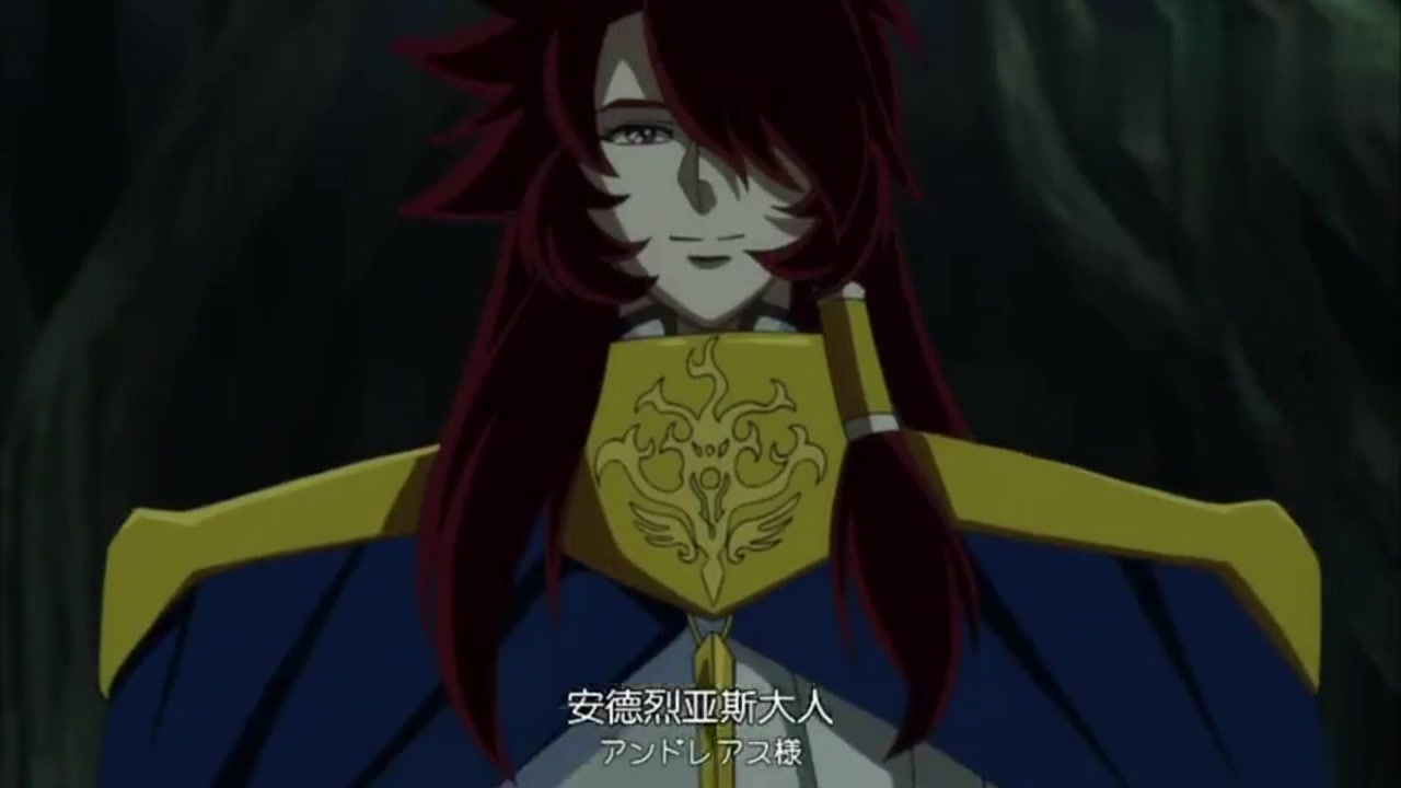 圣斗士星矢,为了救好基友的女友,双鱼座阿布罗狄被射穿了心脏