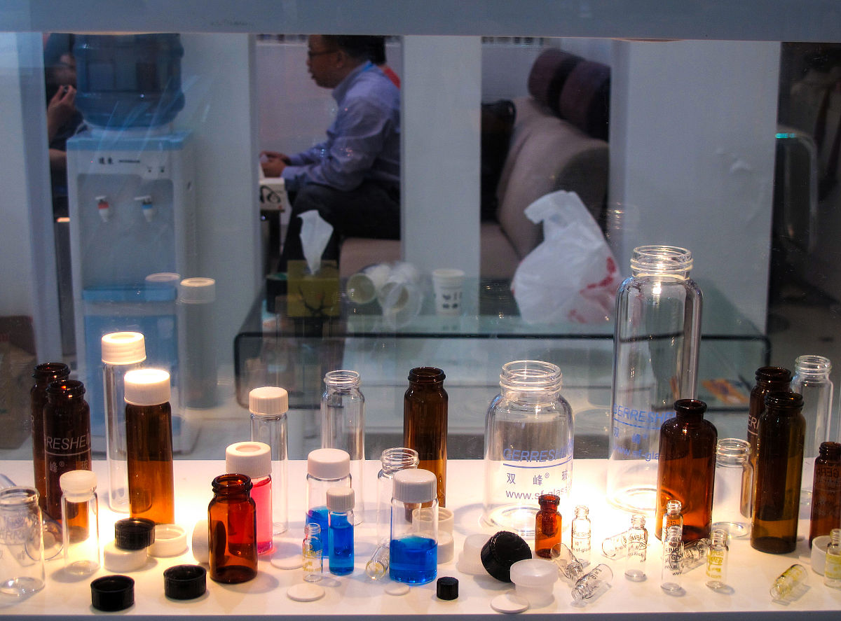 CHEMICAL & PHARMACEUTICAL BULLETIN期刊研究内容详细介绍？