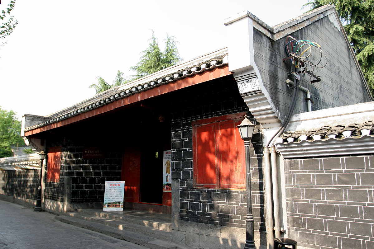 贵州盘州职业技术学校2022年有哪些专业