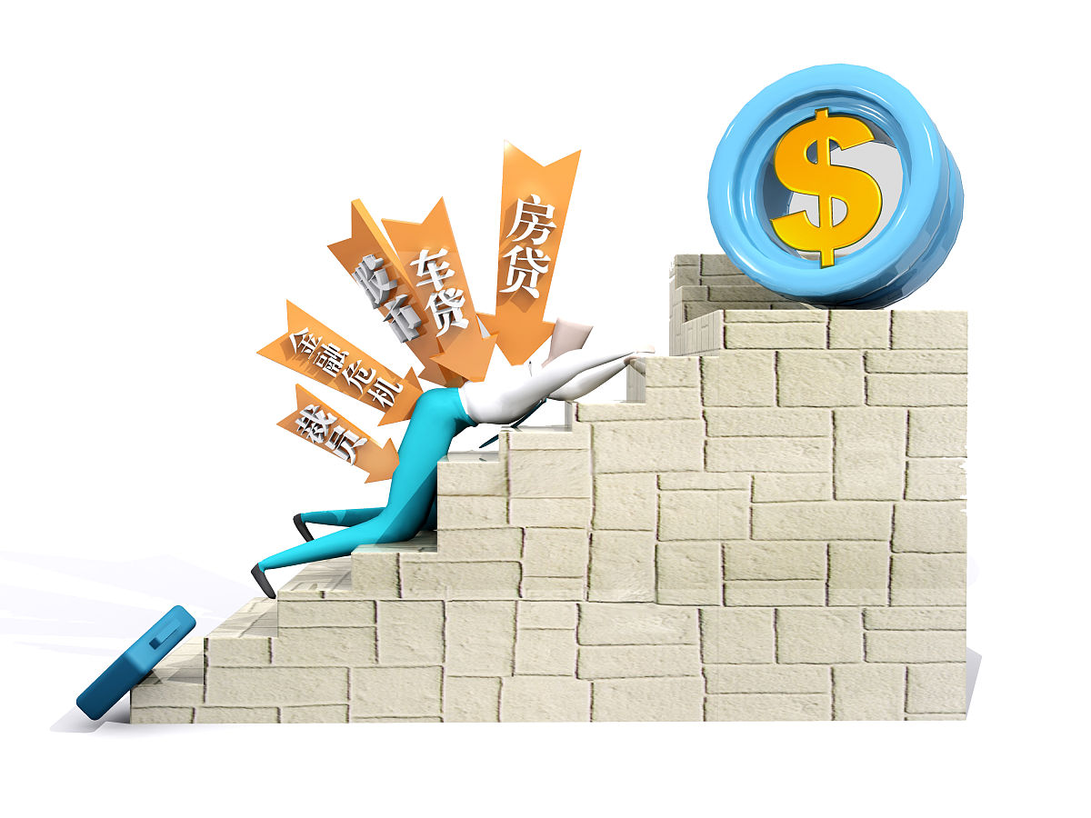 重庆工商职业学院连锁经营管理专业招生 | 培养商业精英，成就未来