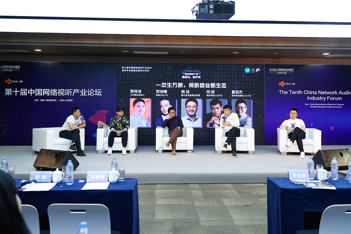 最擅长做中文分词的企业是