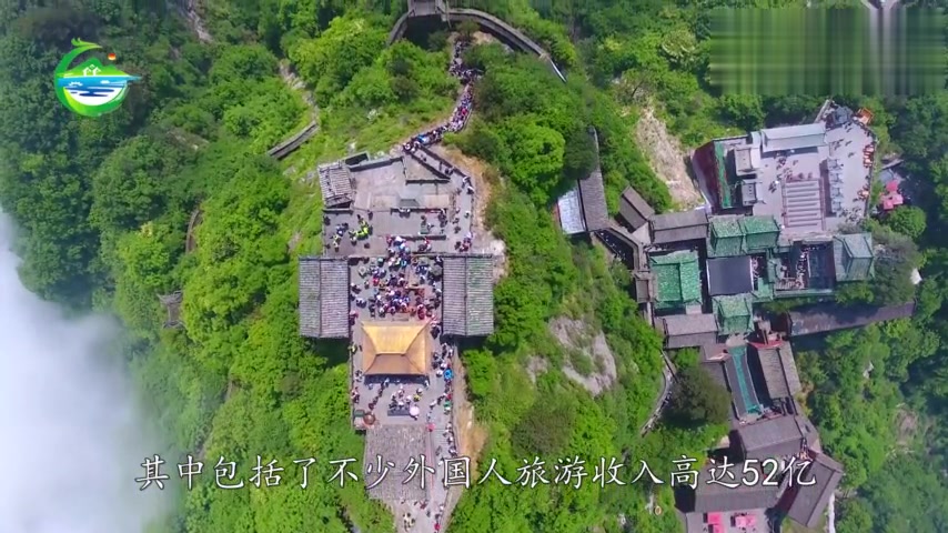 我国旅游收入最高的山,接待游客888万人次,年收入高达52亿!