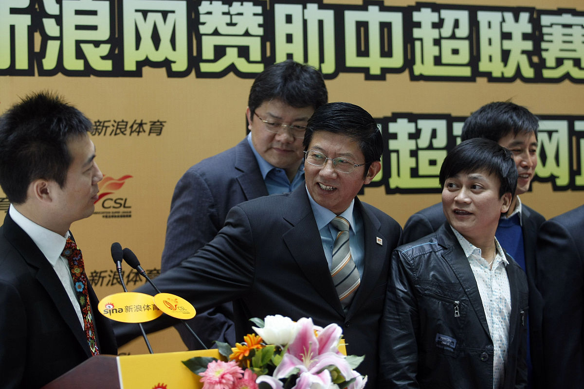 2009年4月1日,北京,中超联赛官网落户新浪.黄健翔,张斌,杨一民,李承鹏