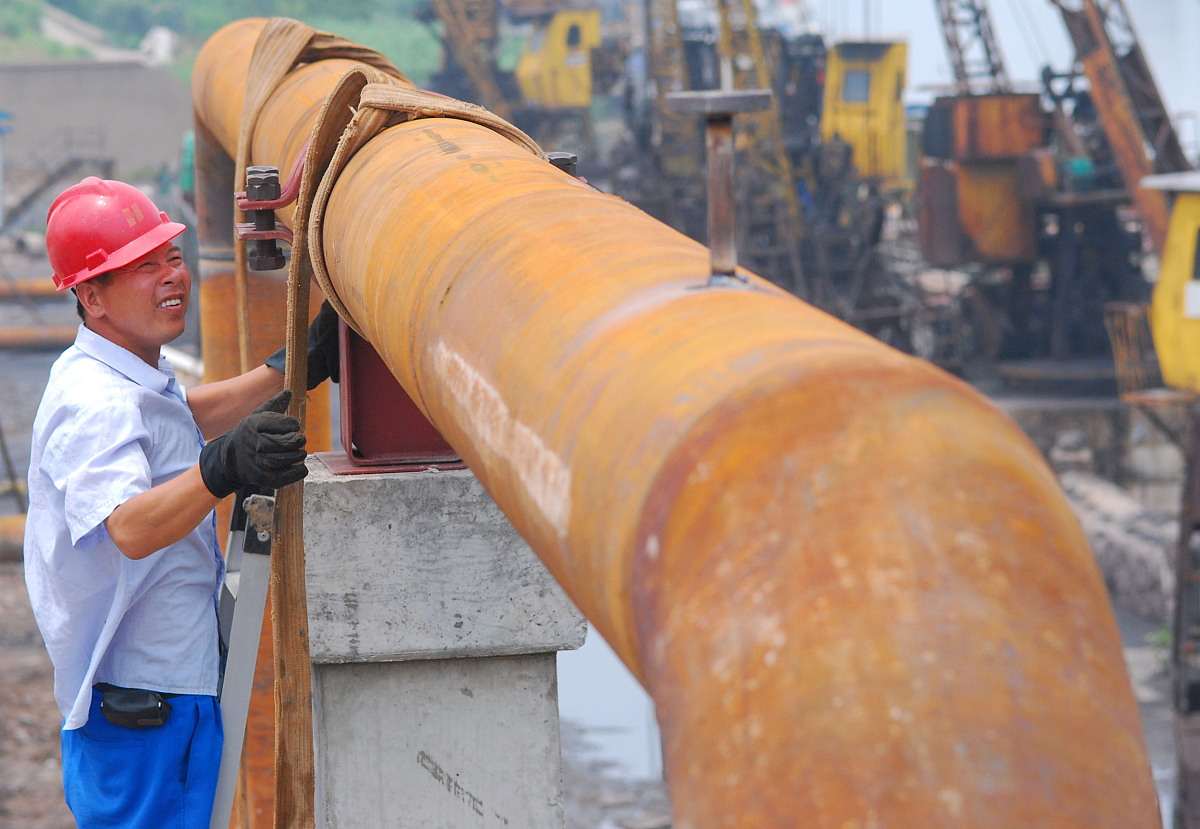 雇主险的保障范围