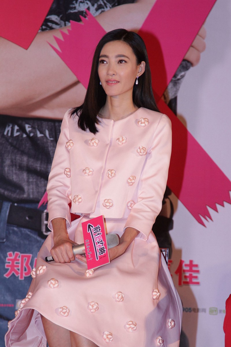 2014年01月21日,北京,《前任攻略》发布会.***_***王丽坤