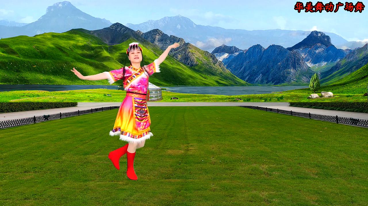 教学版广场舞《北京的金山上》经典流行民歌 简单藏族舞风格