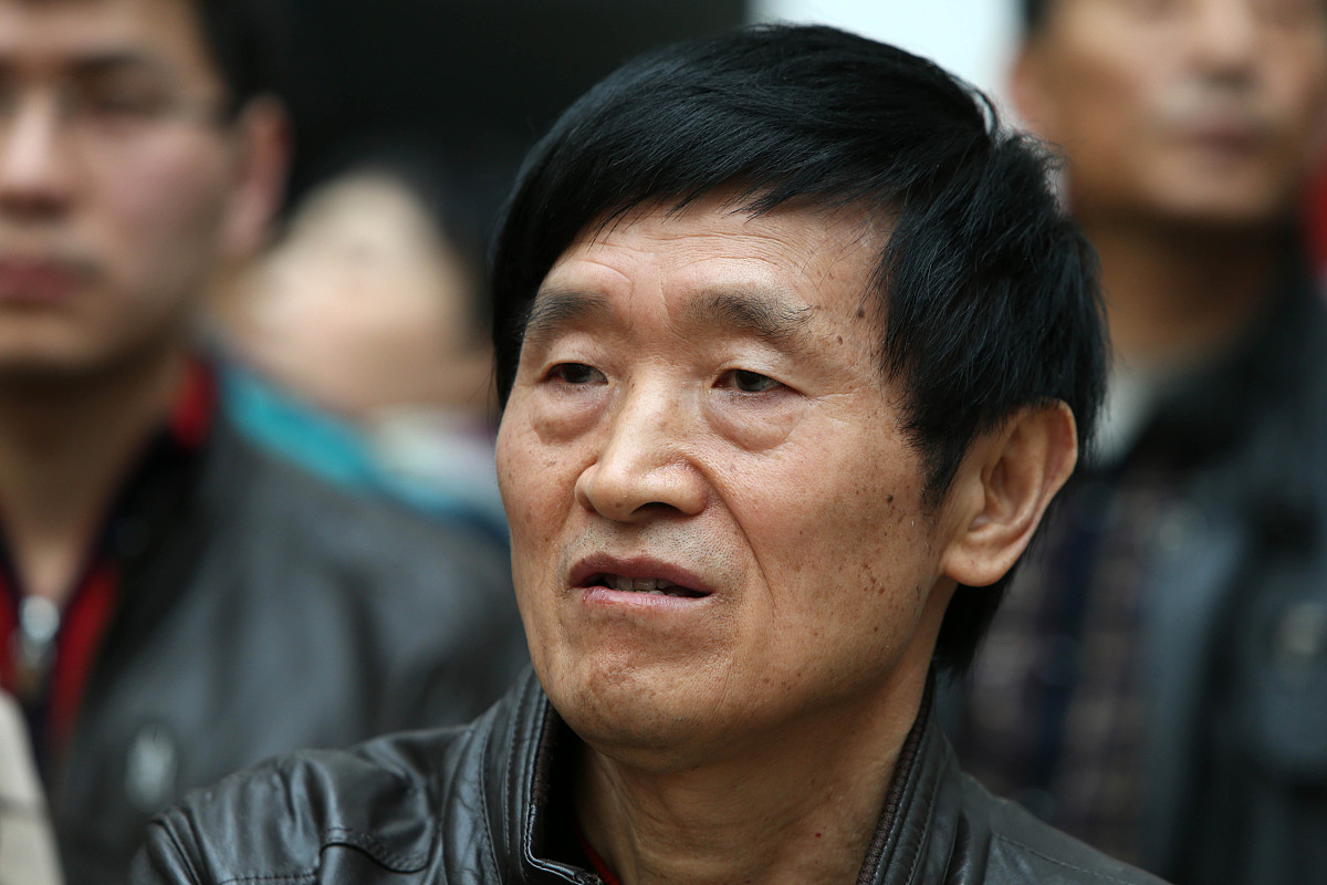 西安美术学院是一本院校吗用发