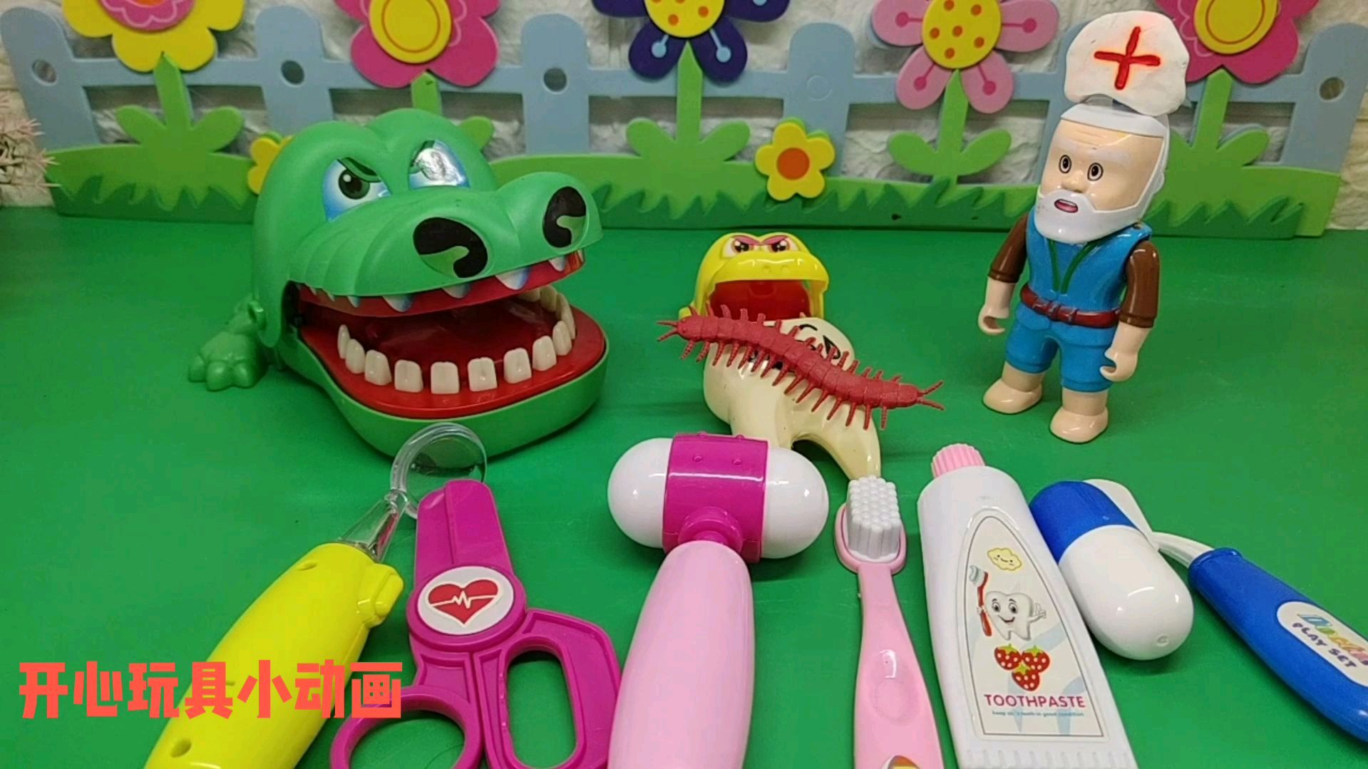 小鳄鱼吃太多的糖,牙都长虫子了!