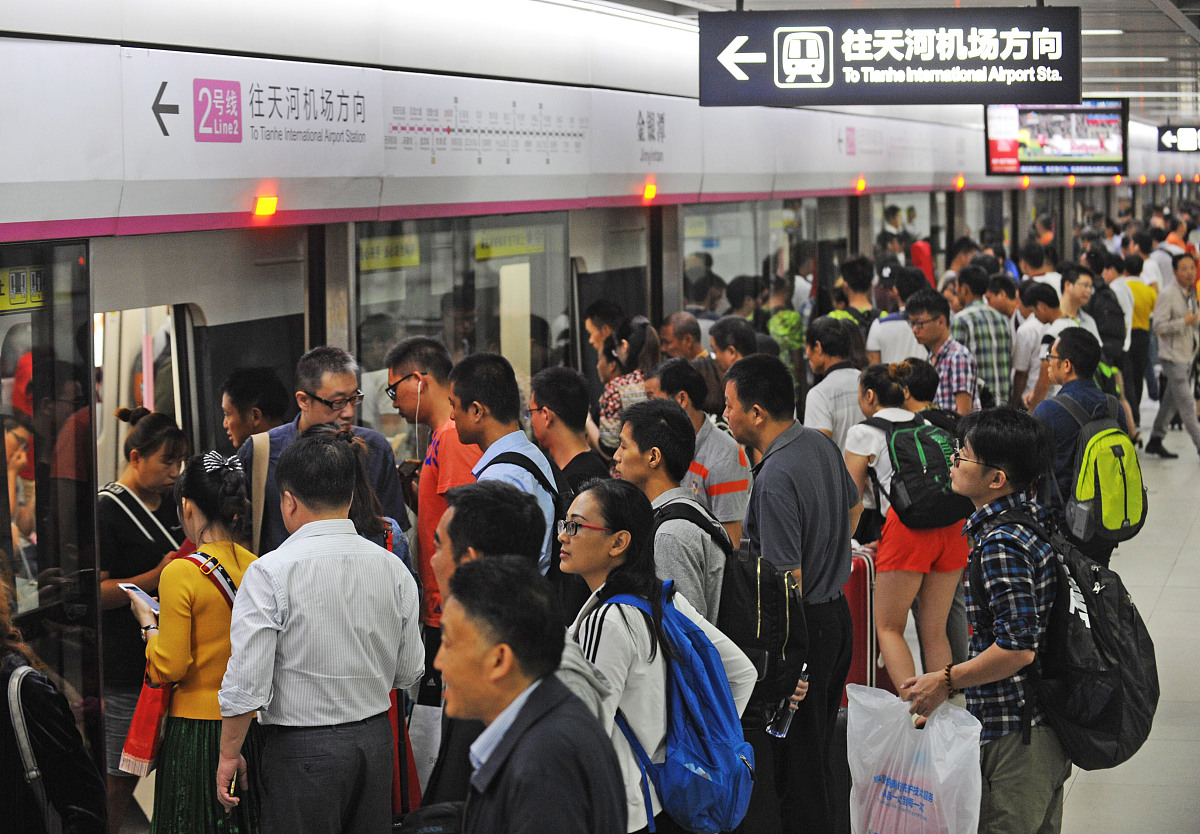 成都市航空学校：民办院校的优势与特点