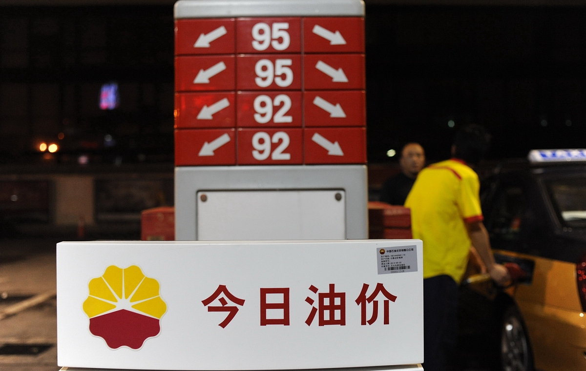 流走-？？他释放了它然后买了更便宜的油来补充。福克斯新闻太多了啊！！