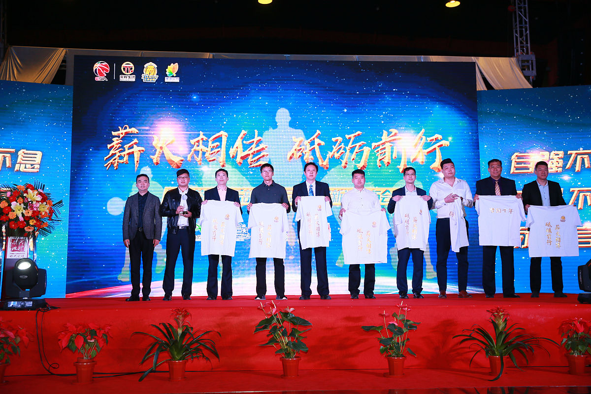 运动员入场致词：全力以赴，为比赛增添色彩