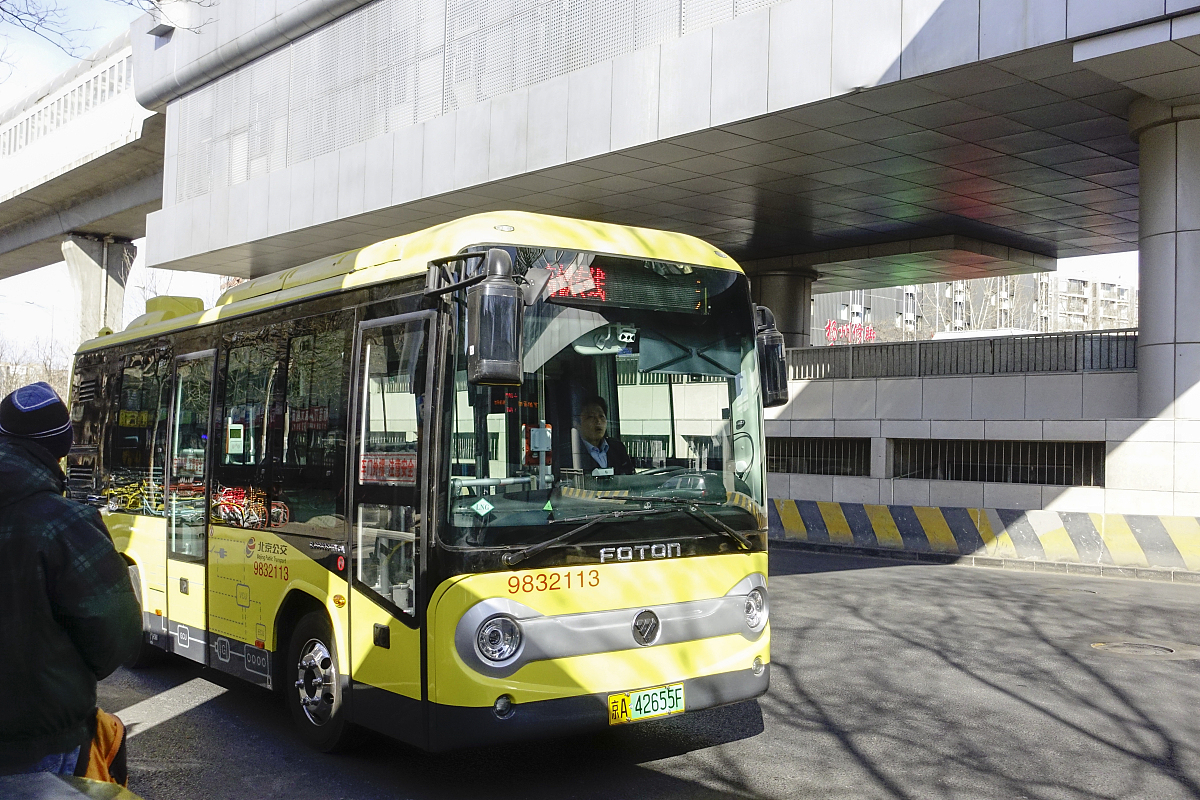 广东亚视演艺职业学院地址在哪？怎么去？