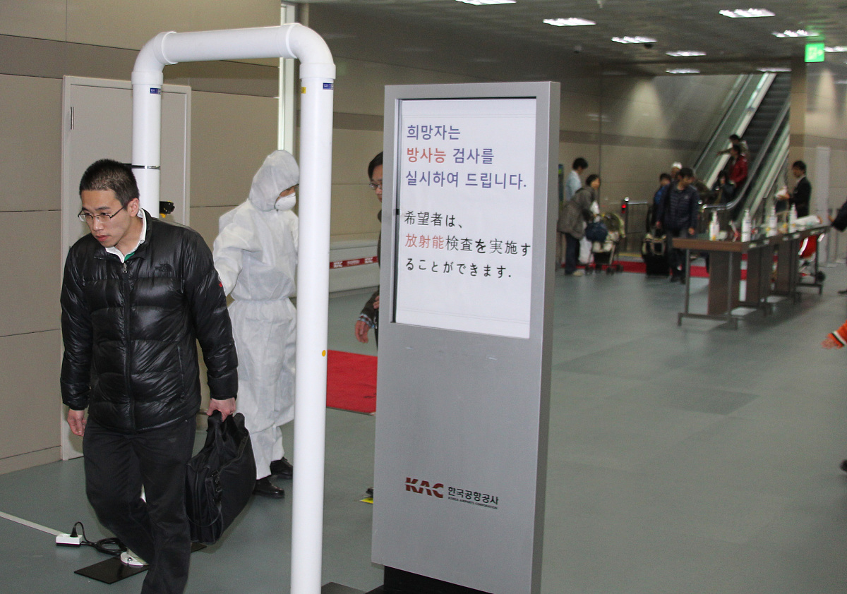 假如日本已经往太平洋排放了核污水最快多久能流到中国海域？ 中国检测中国海域的辐射值吗？