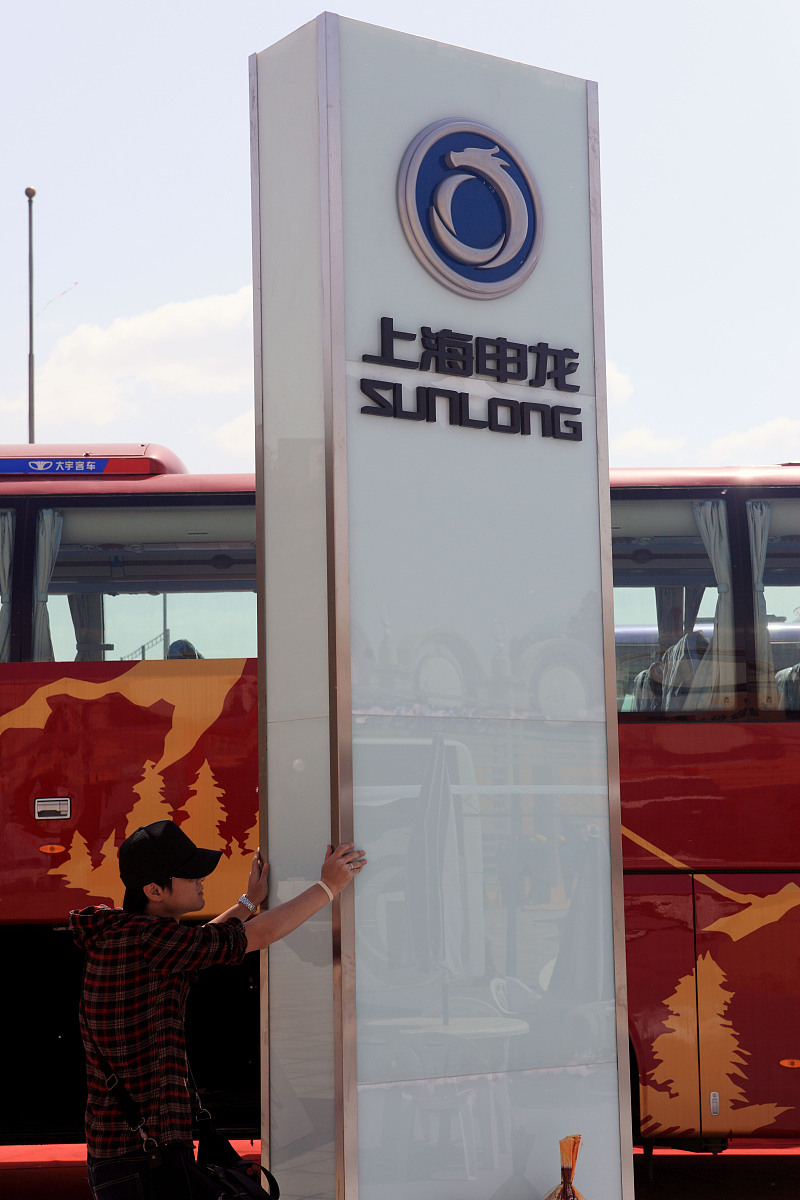 农村三轮车安全讲话稿：保障生命安全，共建和谐交通