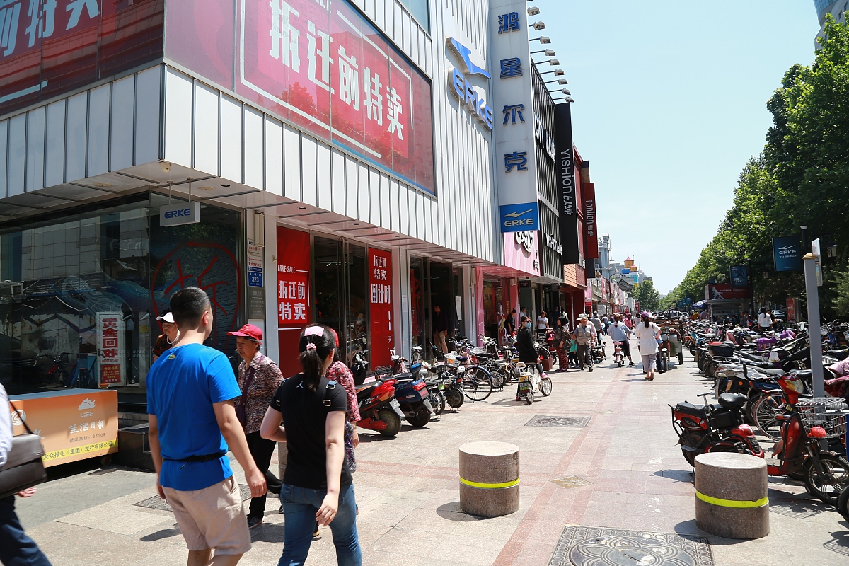 运城市盐湖区二郎庙商业金街社区学区划分 - 幼儿园、小学、初中、高中公立学校名单