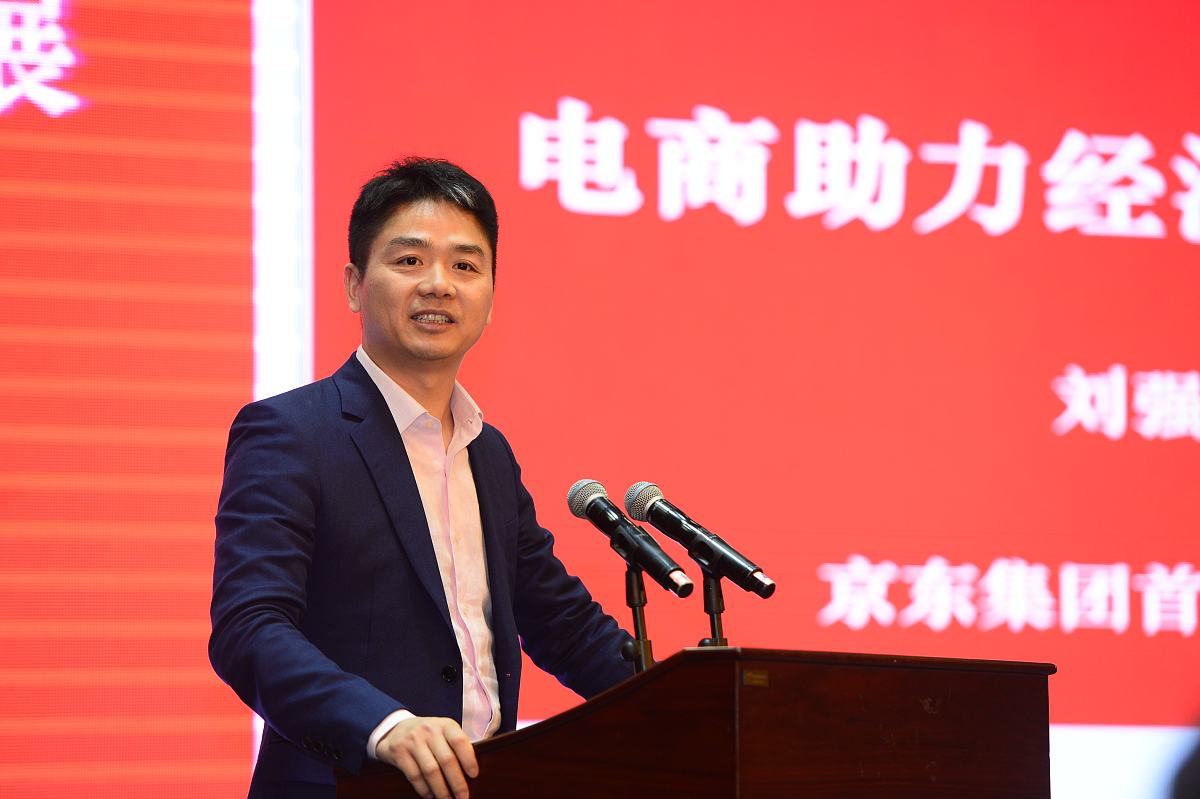 四川有什么中专中职学校的农村经济综合管理专业好