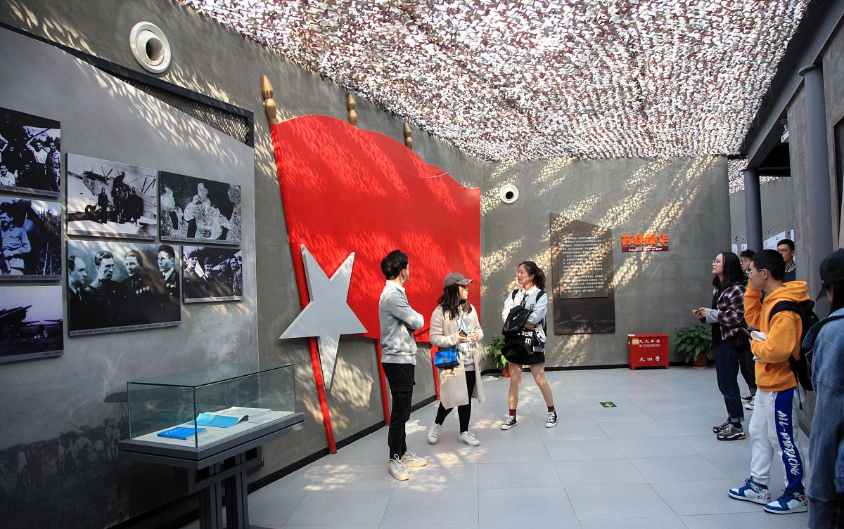 实地考察农村红色教育活动内容100字