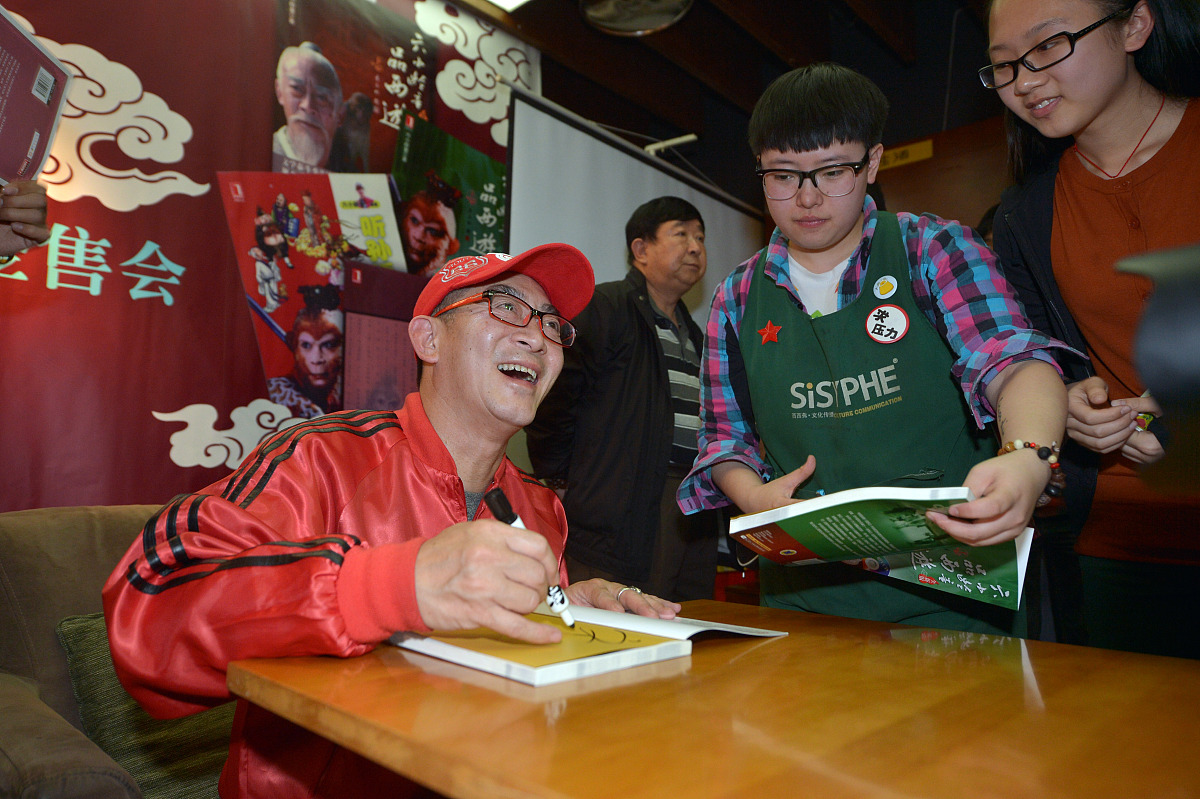 车辆？孙悟空那个时代也有车辆吗