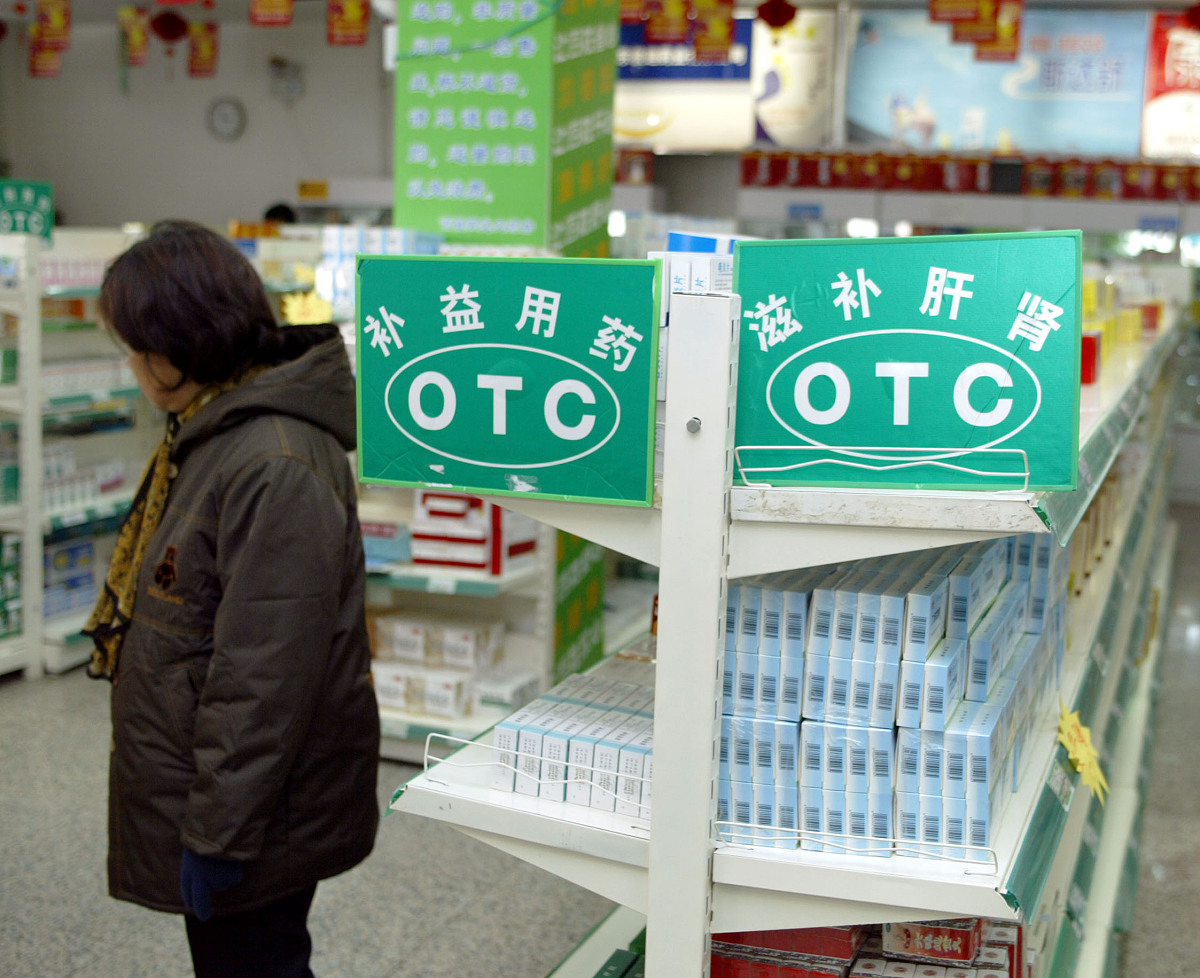 药品经营与管理专业课程内容:学习药品生产、销售、管理知识,培养行业中坚力量 药品经营与管理专业课程内容:学习药品生产、销售、管理知识,培养行业中坚力量