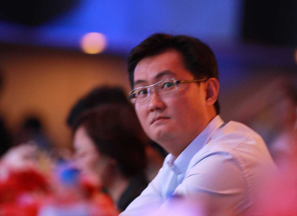 马化腾结婚了吗